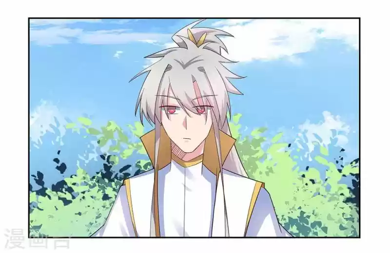 Above All Gods Chapter 59.5