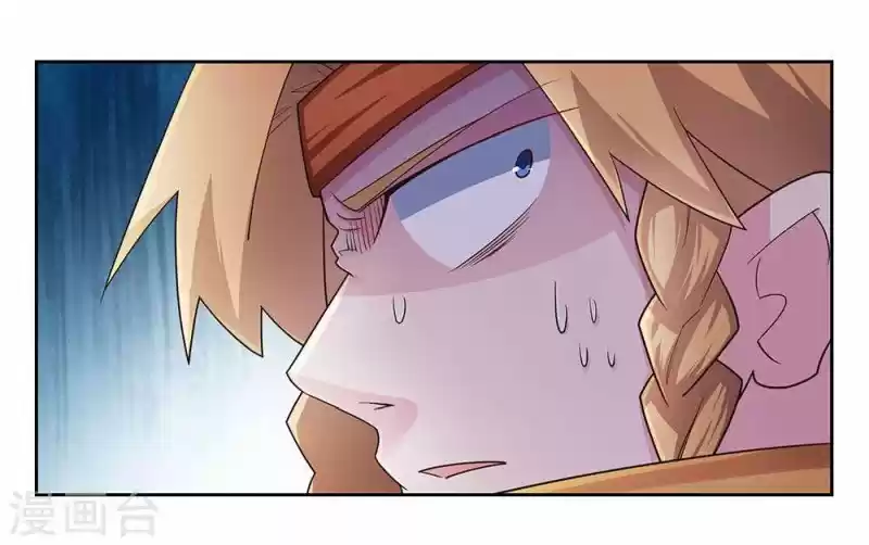 Above All Gods Chapter 59.5