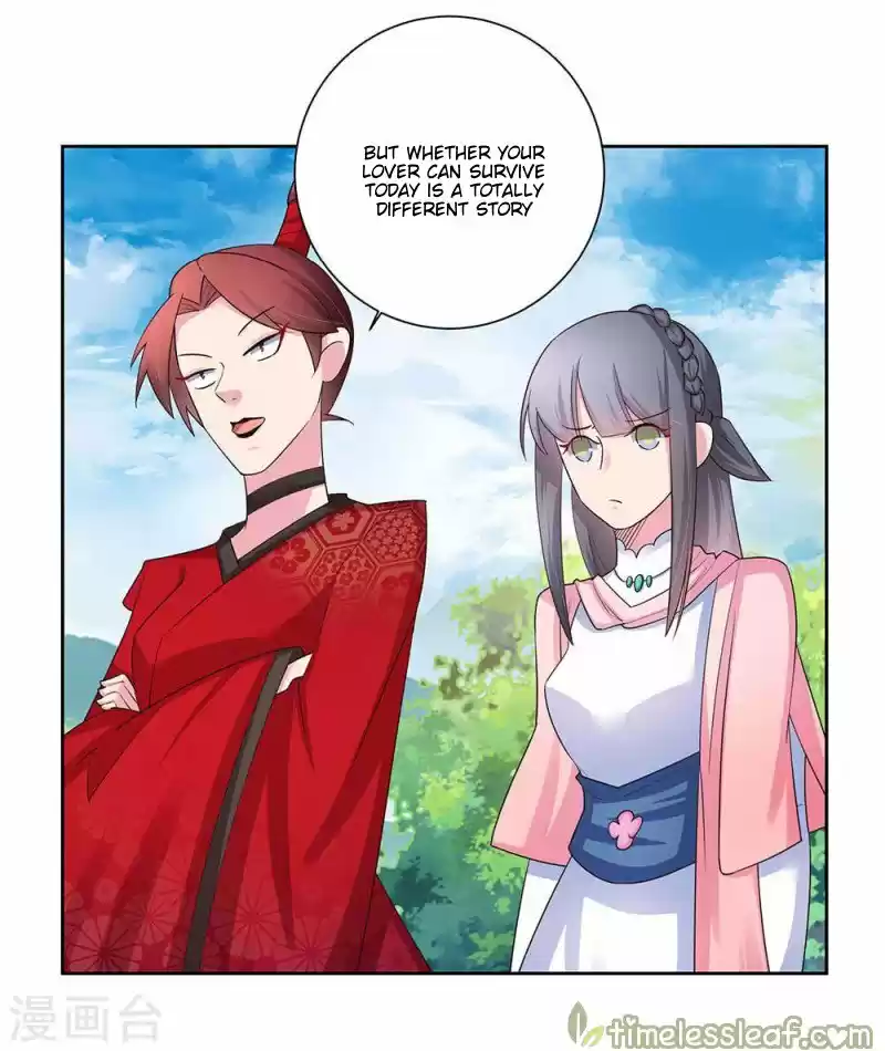 Above All Gods Chapter 59.5