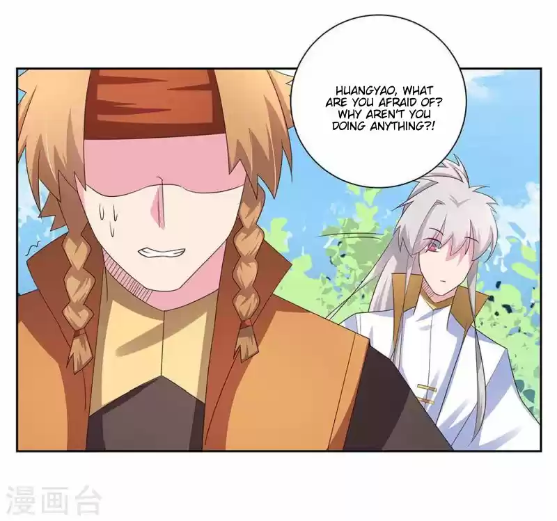 Above All Gods Chapter 59.5