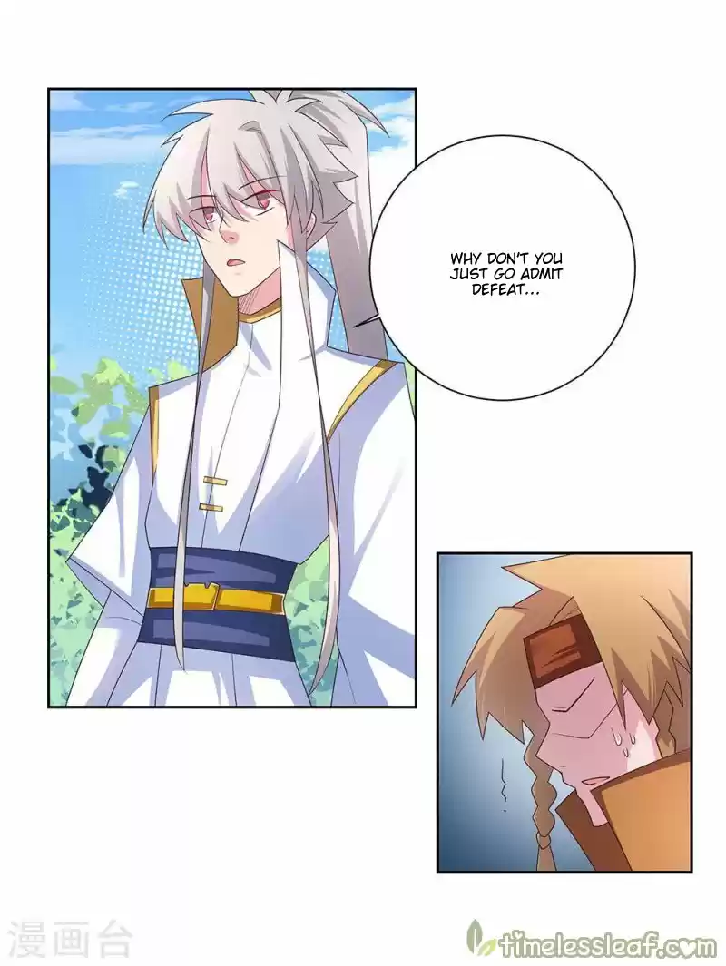 Above All Gods Chapter 59.5