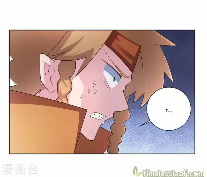 Above All Gods Chapter 59.5