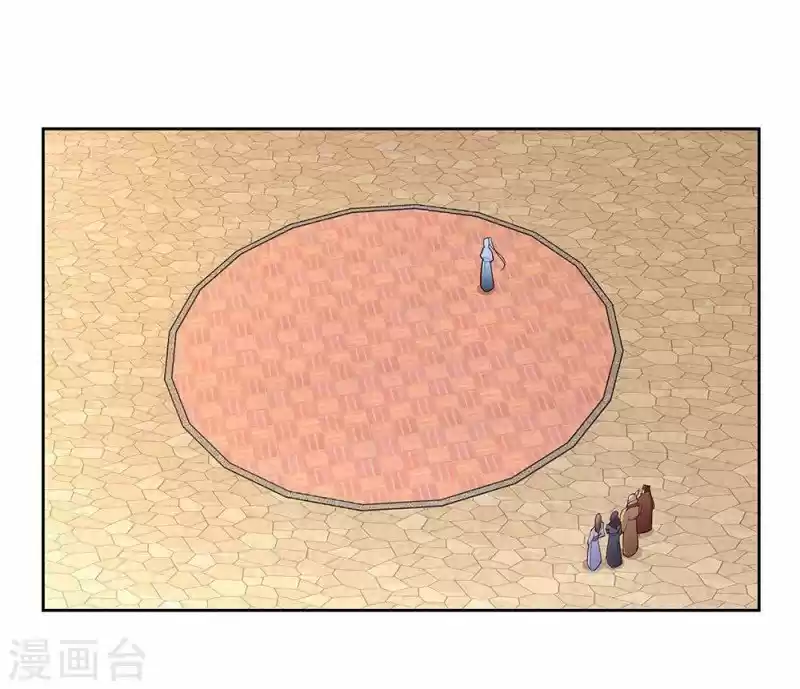 Above All Gods Chapter 60