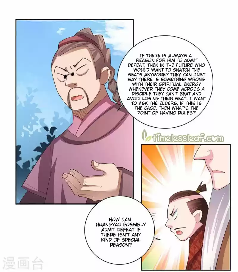 Above All Gods Chapter 60.5