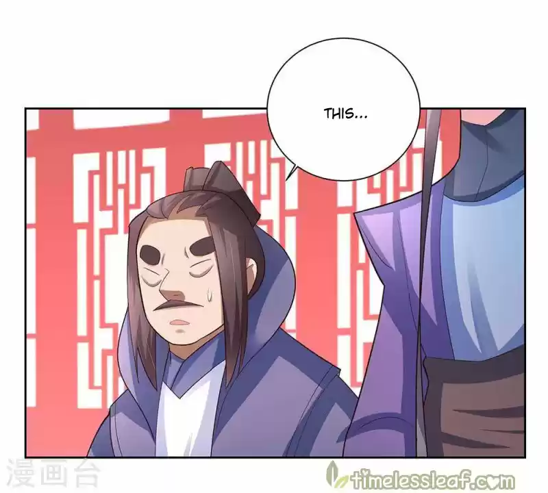 Above All Gods Chapter 60.5