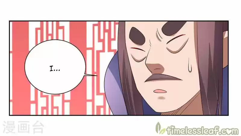 Above All Gods Chapter 60.5