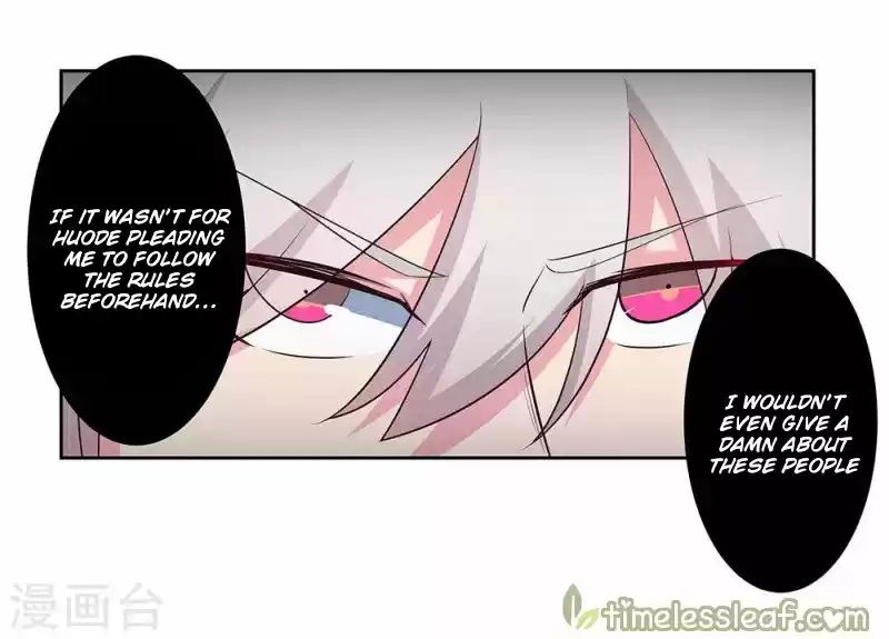 Above All Gods Chapter 60.5