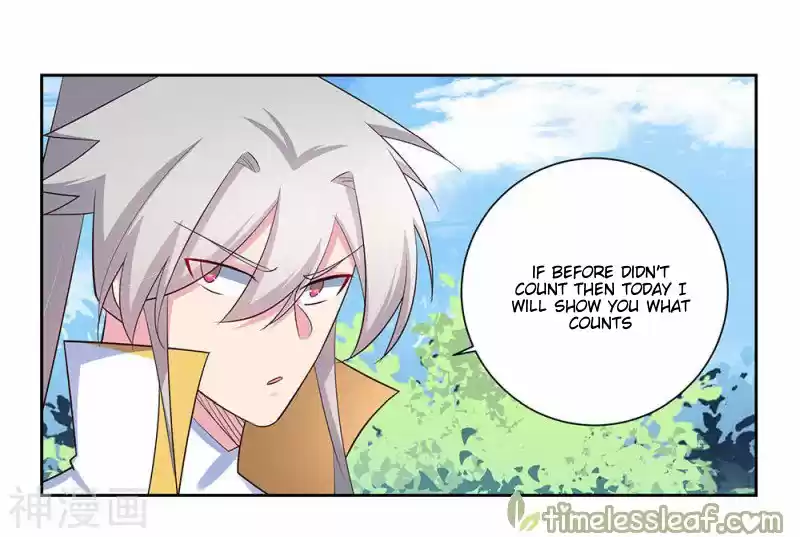 Above All Gods Chapter 61.5