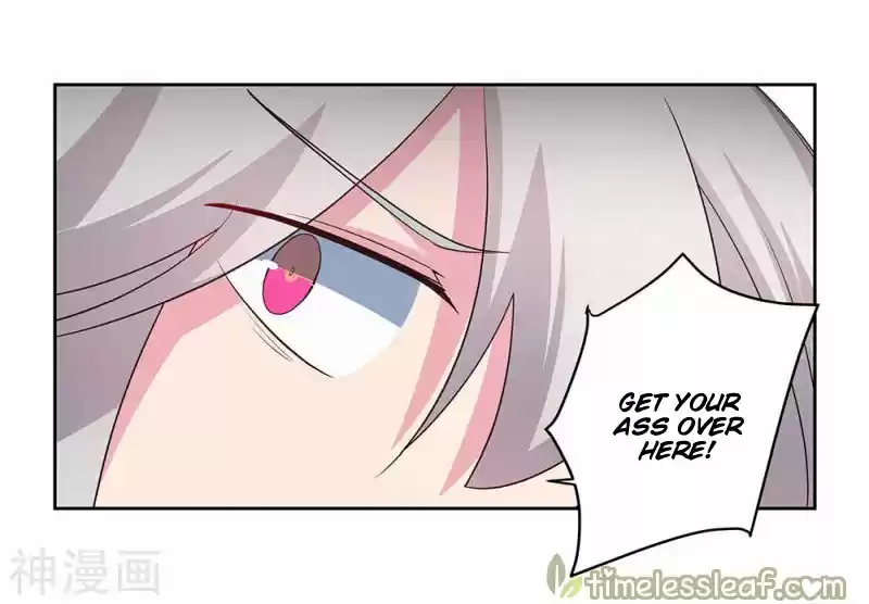 Above All Gods Chapter 61.5