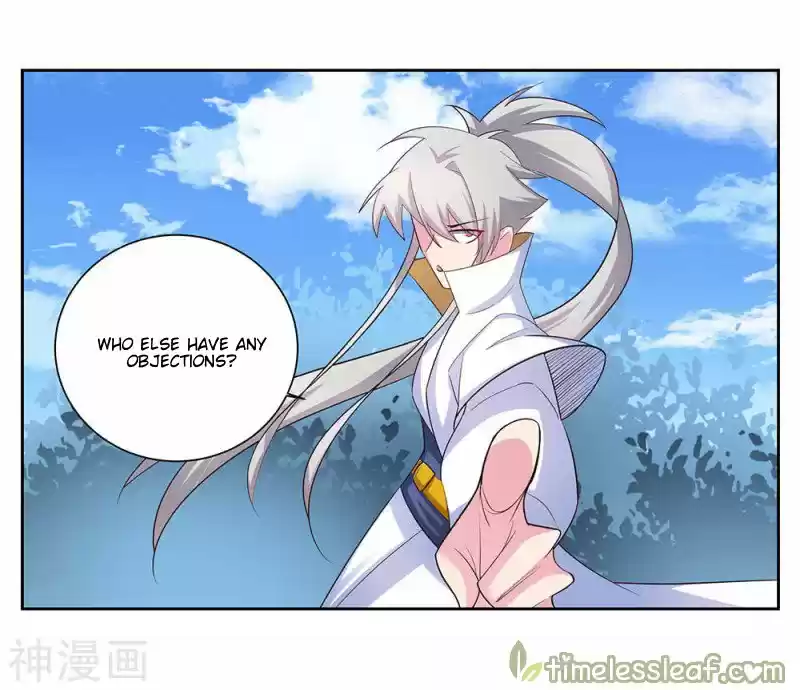 Above All Gods Chapter 61.5