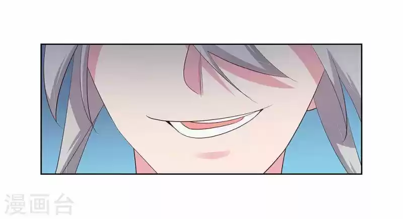 Above All Gods Chapter 62