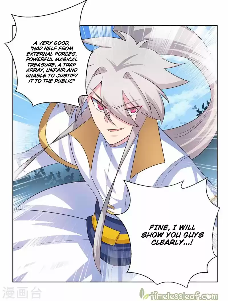 Above All Gods Chapter 62