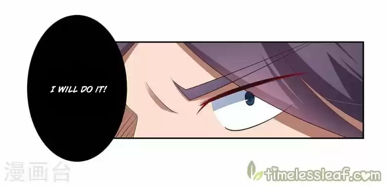 Above All Gods Chapter 62.5