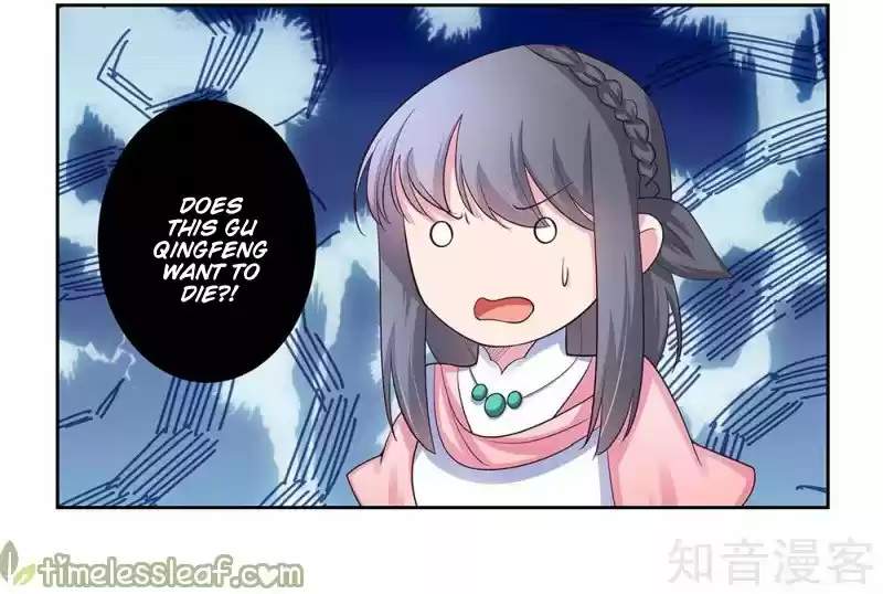 Above All Gods Chapter 63.5