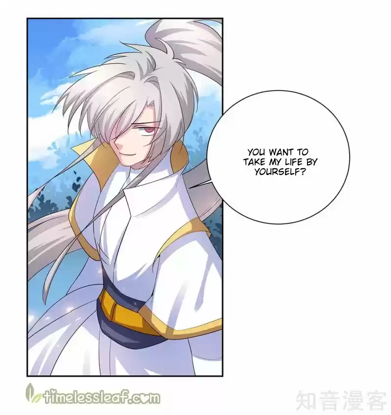 Above All Gods Chapter 63.5