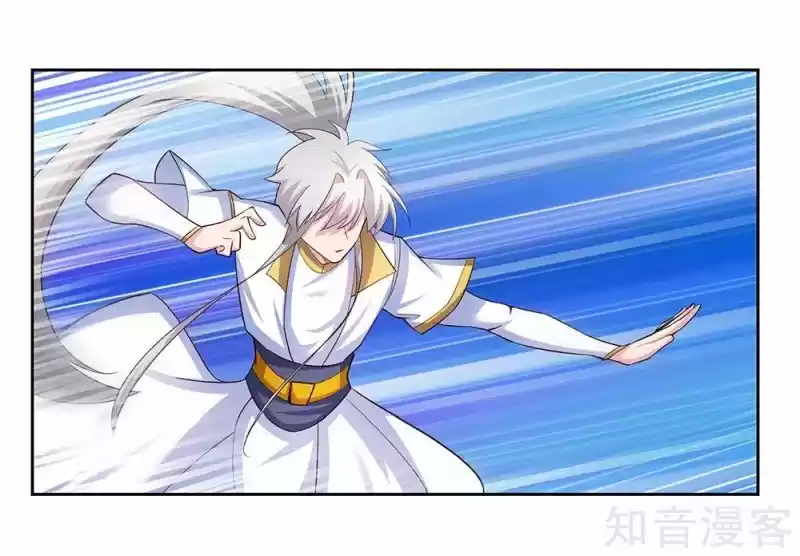 Above All Gods Chapter 63.5