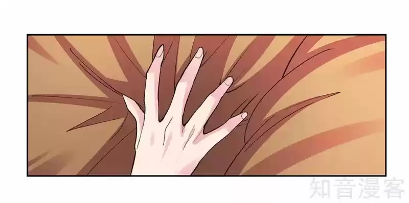 Above All Gods Chapter 63.5