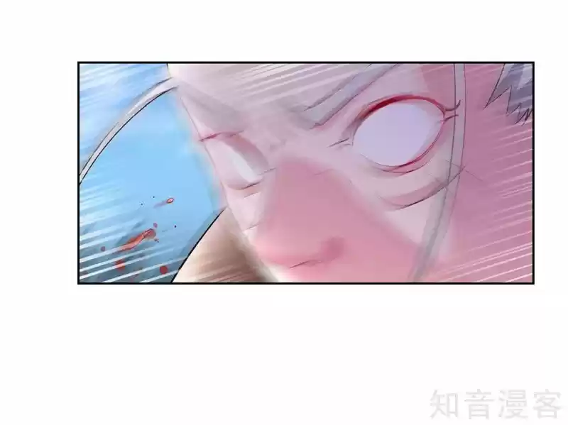 Above All Gods Chapter 63.5