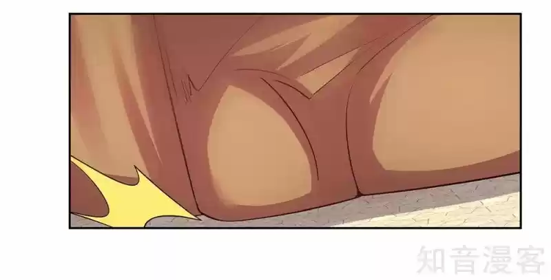 Above All Gods Chapter 63.5