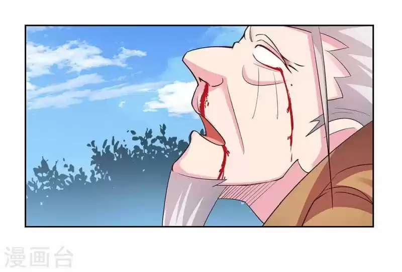 Above All Gods Chapter 64