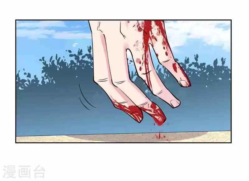 Above All Gods Chapter 64