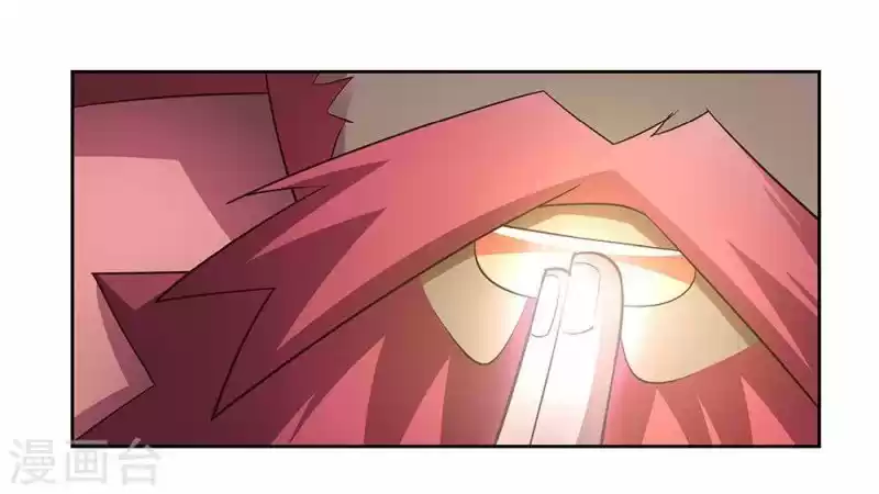 Above All Gods Chapter 64