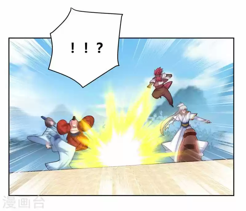 Above All Gods Chapter 64