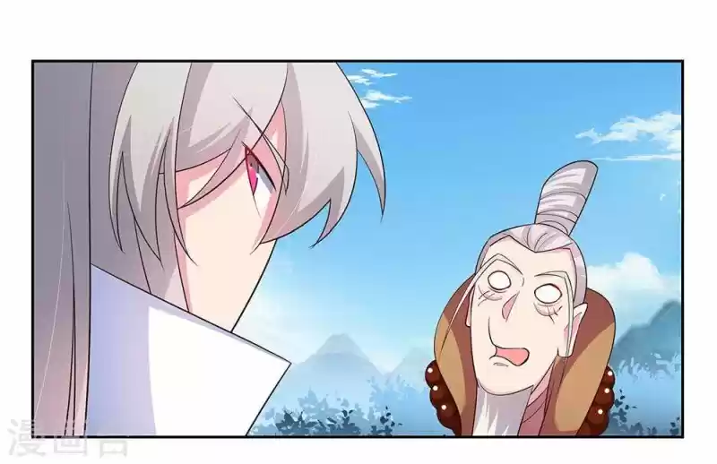 Above All Gods Chapter 64