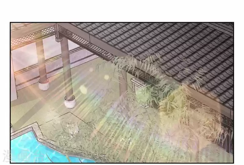 Above All Gods Chapter 6.5