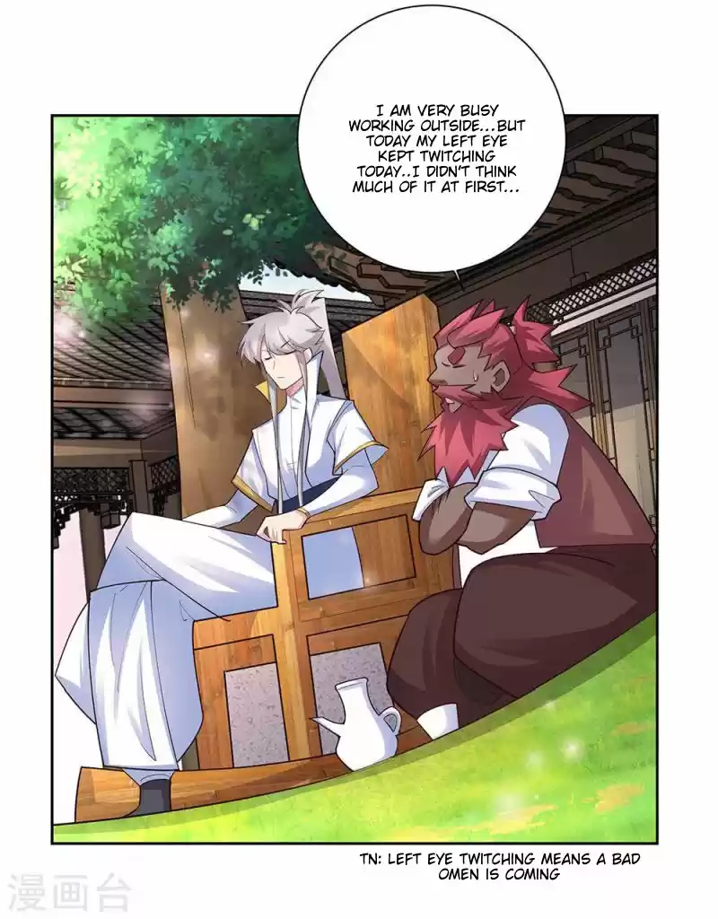 Above All Gods Chapter 65.5