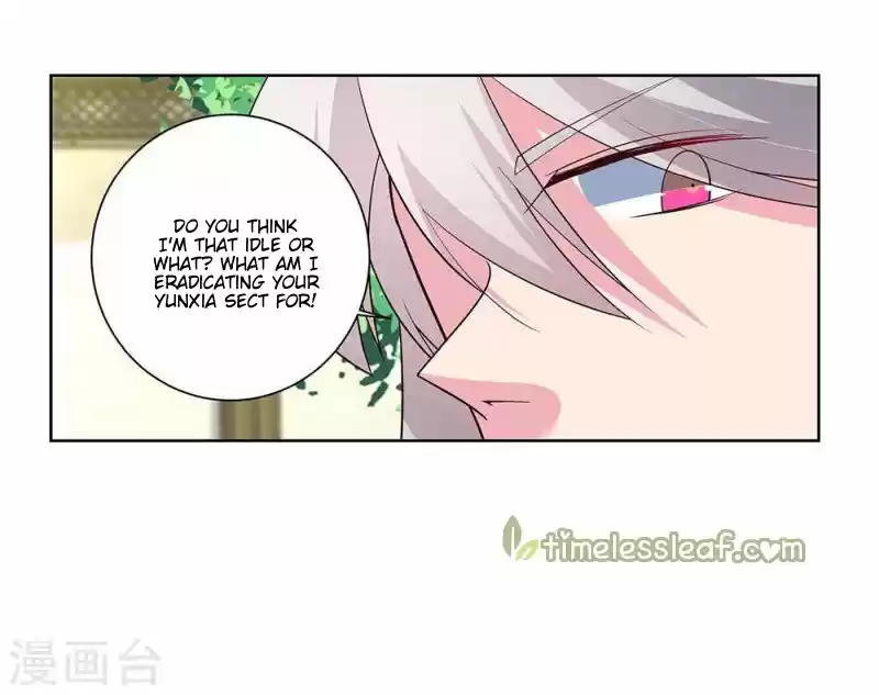 Above All Gods Chapter 65.5