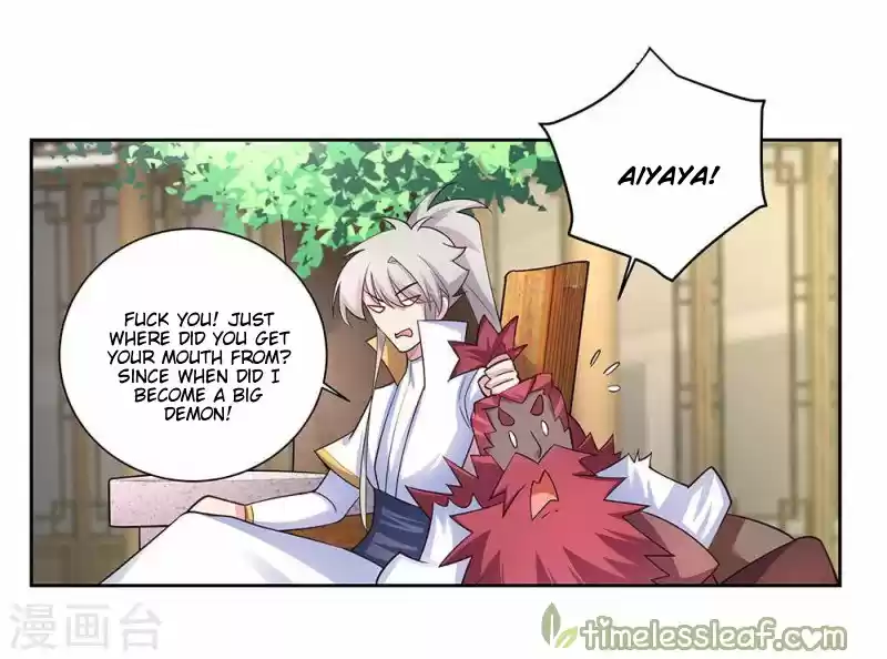 Above All Gods Chapter 65.5