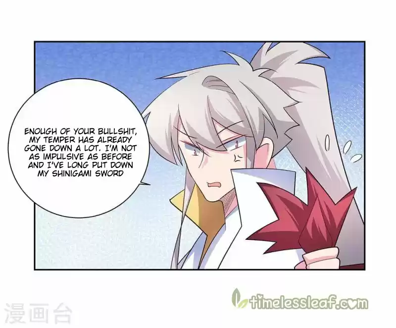 Above All Gods Chapter 65.5