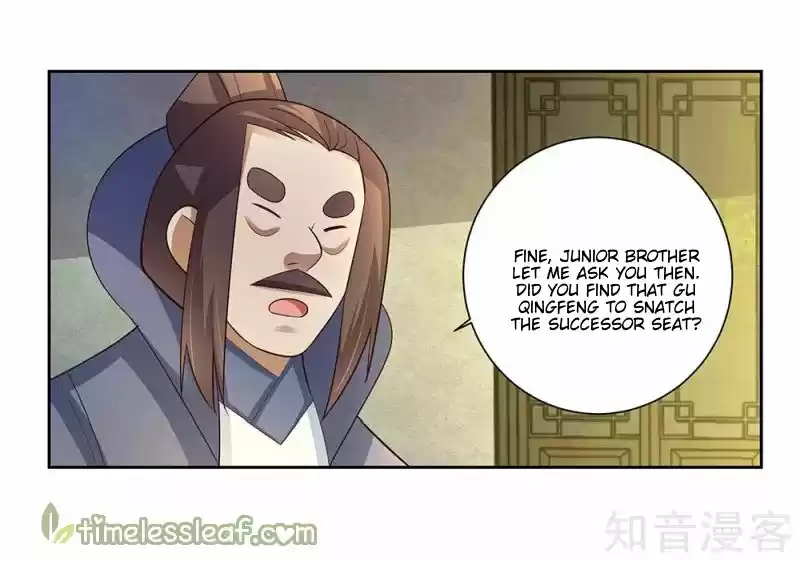 Above All Gods Chapter 66.5