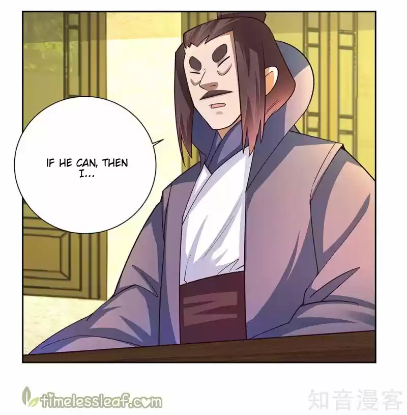 Above All Gods Chapter 66.5