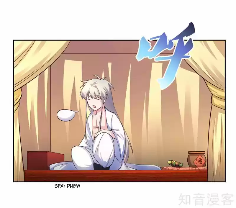 Above All Gods Chapter 67.5