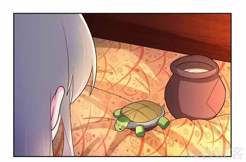 Above All Gods Chapter 67.5