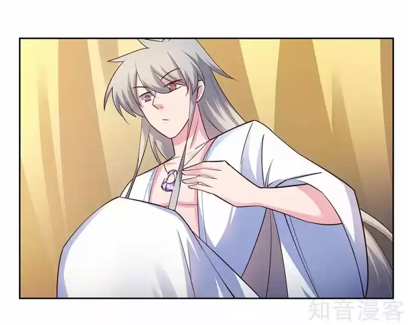 Above All Gods Chapter 67.5