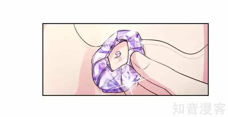 Above All Gods Chapter 67.5