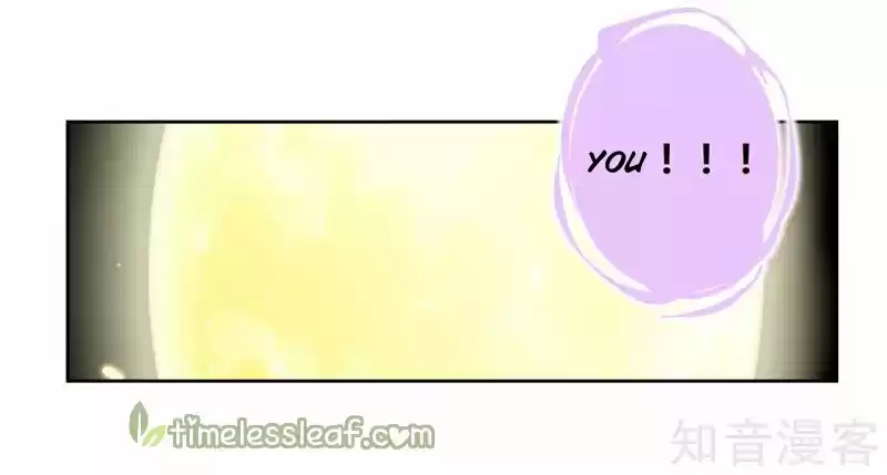 Above All Gods Chapter 68