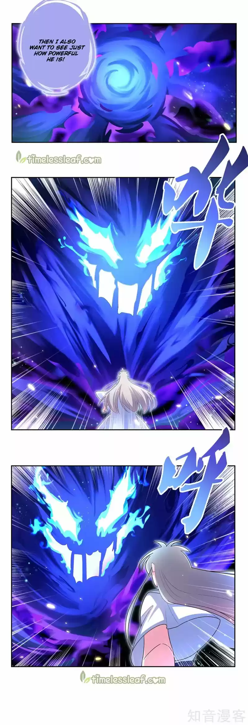 Above All Gods Chapter 68