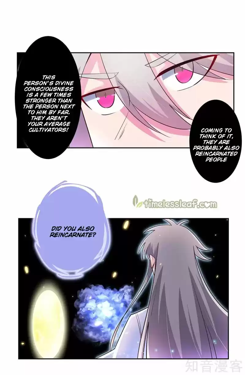 Above All Gods Chapter 68.5