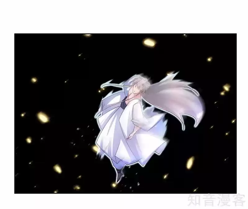 Above All Gods Chapter 68.5