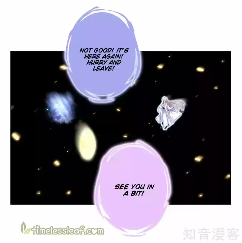 Above All Gods Chapter 68.5