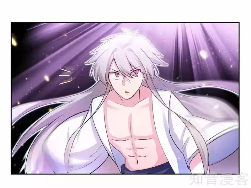 Above All Gods Chapter 68.5