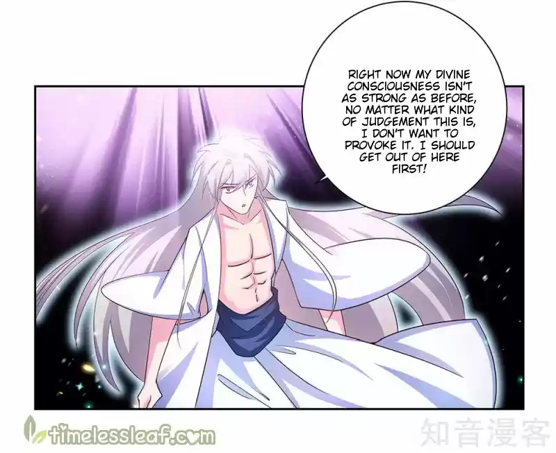 Above All Gods Chapter 69