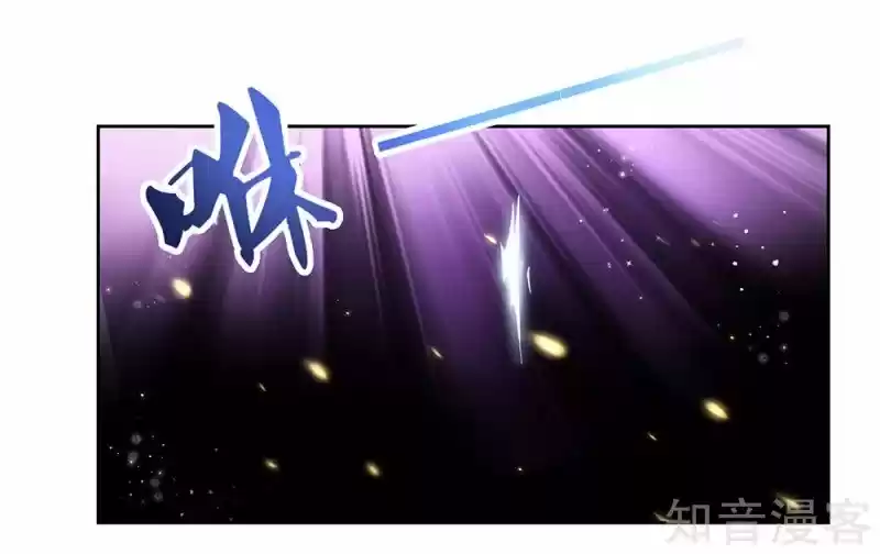 Above All Gods Chapter 69