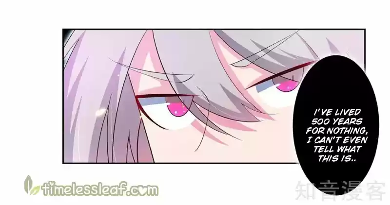 Above All Gods Chapter 69.5