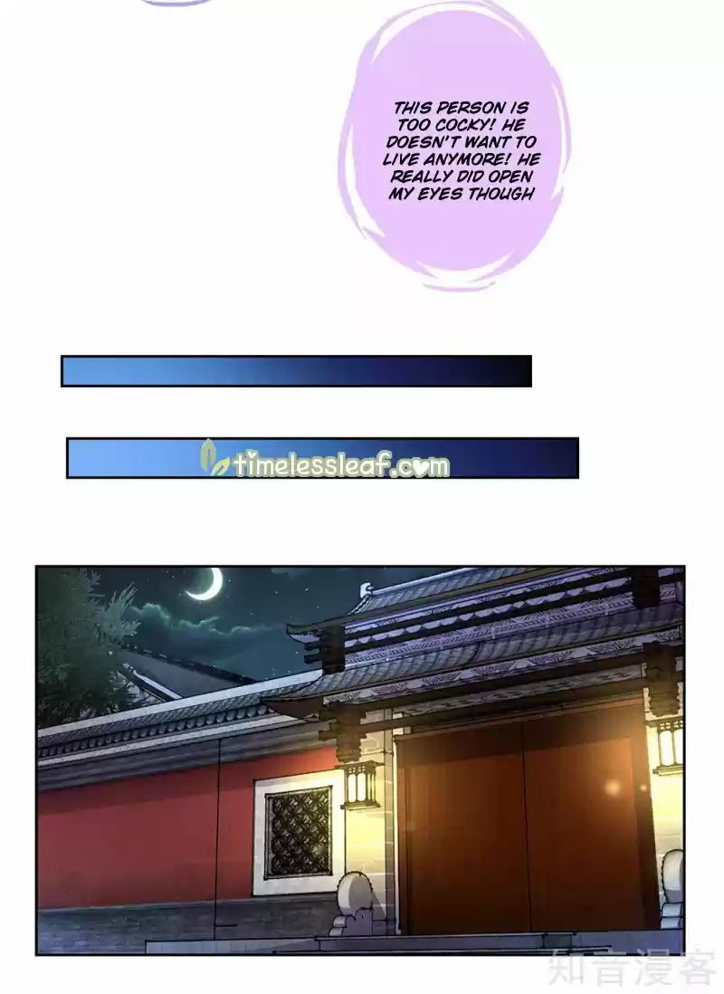 Above All Gods Chapter 69.5