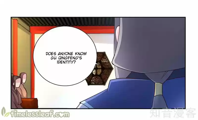 Above All Gods Chapter 69.5